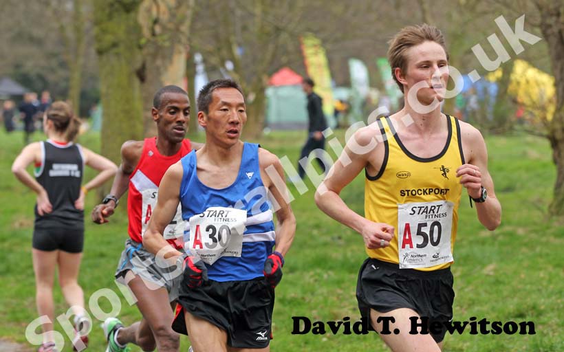 Jack Martin (Stockport Harriers) leads Serod Batochir (Morpeth Harriers) in the Northern 12 Stage Relay.